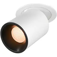 SLV BIG WHITE NUMINOS PROJECTOR L Einbau-Deckenleuchte, 2700 K, 20d, zylindrisch, weiß/schwarz 1007038