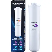 AQUAPHOR Pro H Nachfüllpackung