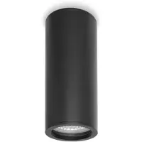 ITALUX LED-Aufbauleuchte für den Außenbereich 10W RIMA 3K OPN-3021B-3K