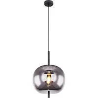 Globo Hängeleuchte Metall schwarz, matt, Glas, Kabel PVC schwarz, Höhe kürzbar, ø: 300mm, H: 1200mm, exkl. 1x E27 60W 230V