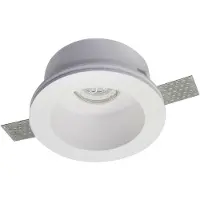 Azzardo AZ3465 Deckenleuchte Gips Round M weiß