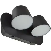 Azzardo AZ2563 Scheinwerfer Ramona 2 Schalter schwarz