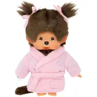 Monchhichi Puppe Mädchen Bademantel 20cm - Kuschelpuppe Spielzeug