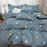 Benza Ibenzoa Kinder-Bettwäsche-Set 135x200 cm – Wendbares Weltraum-Design für Jungen, 100% Mikrofaser, Bettbezug + Kissenbezug 80x80 cm, graublau