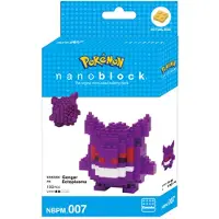 Nanoblock Pikachu - Pokémon, Bausatz, 150 Stück(e)