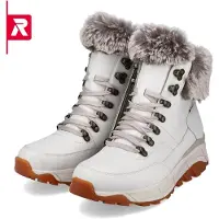 Rieker Damenstiefeletten W0063-80 weiss 39