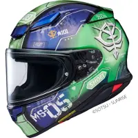 Shoei NXR2 MS-05 Zaku I