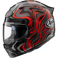 Arai Quantic Swirl Integralhelm