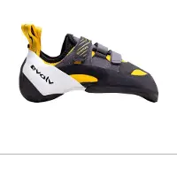 Evolv - Shaman - Kletterschuhe Gr 48 weiß/grau