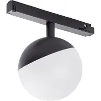 Nowodvorski Lighting Abdeckung für magnetische Leuchten LVM, weiß, warmweiß, 8W, LID LED