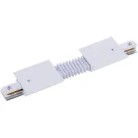 Nowodvorski Lighting Trc Rec Flexconect Wh 8384