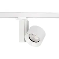 Nowodvorski Lighting Kolejnicové svítidlo CTLS NEA LED 40W 4000K 8747 ()