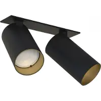 Nowodvorski Lighting Bodové svítidlo MONO SURFACE 7690 ()