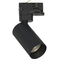Nowodvorski Lighting Reflektor für 3-Kreis-CTLS-Schienenmontage, schwarz, dimmbar, GU10, , Modell 10235