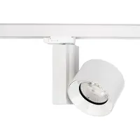 Nowodvorski Lighting Kolejnicové svítidlo CTLS NEA LED 30W 4000K 8752 ()