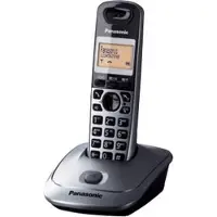 Panasonic KX-TG2511, DECT-Telefon, Kabelloses Mobilteil, Freisprecheinrichtung, 50 Eintragungen, Anrufer-Identifikation, Grau