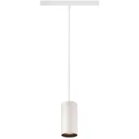SLV 1006822 NUMINOS S 48V TRACK, DALI, Pendelleuchte, weiß / schwarz, 16 W, 1000 lm, 2700 K, CRI 90, 20°