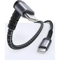 JSAUX 90 Grad abgewinkeltes USB-C - USB-C 60W Steam Deck-Kabel