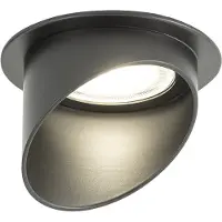 Nowodvorski Lighting Einbauleuchte, rund, schwarz, SOLTA GU10 NV10491, Hersteller: