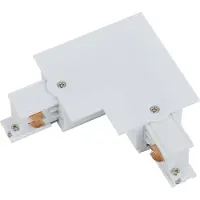 Nowodvorski Lighting Kolejnicové svítidlo CTLS REC PWR L CONN RIGHT (LR) 8230 ()