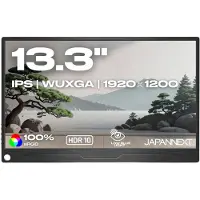 Japannext 33,8cm JN-MD-IPS133WUXGAR HDMI/USB-C/mDP WUXGA
