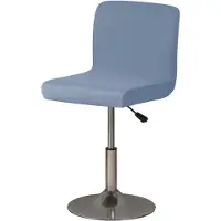 OEM Blauer Barhockerbezug, Set von 4, mit Rückenlehne