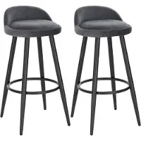 OEM Ergonomische Barhocker Set 2 Stück Grau Rückenlehne 69cm