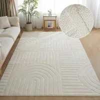Otto Home Teppich "Neele, Boho-Design, Hoch-Tief, waschbar", creme, B:120cm H:12mm L:180cm, Kunstfaser, Teppiche, Teppich, 3D Optik, Skandinavisch, Designteppich, Wohnzimmer, Schlafzimmer