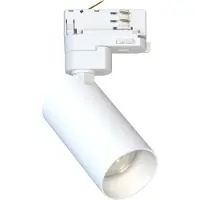 Nowodvorski Lighting Reflektor für 3-Kreis-CTLS-Schienenmontage, weiß, GU10, , Modell 10236