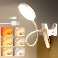Unyqoos LED-Leselampe für Kinderzimmer – 360° flexibler Zwanenhals, hautfreundliche Silikon-Ummantelung, dimmbar, USB-Akku 1800 mAh, Klemme, 36 LEDs, 6 Farbtemperaturen