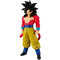 Banpresto Dragon Ball Gt Solid Edge Works Super Saiyan 4 Son Goku 21 Cm Figur Gelb Gelb One Size
