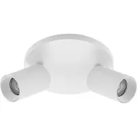 Arcchio Strahler Brinja, weiß, rund, Ø 6 cm, 2-flg., GU10 Brinja , dimmbar, weiß / opal, für Flurbereich, Aluminium, Modern, Strahler
