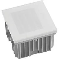Arcchio LED-Wandeinbaulampe Zamo, Raster, weiß, Metall, IP65
