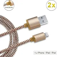 Eaxus 2x Daten-Ladekabel 8pin USB, Gold, 3m für iPhone 5, 6, 7+ iPad, Anti-Bruch