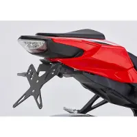 Protech Kennzeichenhalterset inkl. Reflektor und Kennzeichenbeleuchtung fÃ1/4r CBR1000RR SC82 für C