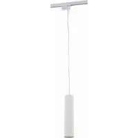 Nowodvorski Lighting Trc Lampenauge Wh 9337