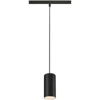 SLV BIG WHITE NUMINOS S 48 V TRACK DALI, Pendelleuchte, schwarz/weiß, 16 W, 1030 lm, 2700 K, CRI 90, 55° 1006820