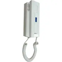 Atea Novo 204 Wohnintercomsystem - V012040006