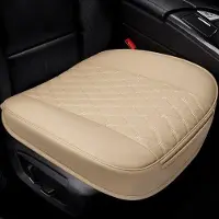 OEM Vorderstoelunterteil, umwälzungsschutz, Schutz für die Unterseite des Vordersitzes, einstieliger Vordersitz, ohne Rückenlehne, Beige, 54 cm x 53 cm