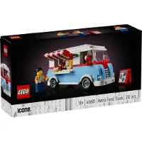LEGO ICONS 40681, Bausatz, 18 Jahr(e), Kunststoff, 310 Stück(e), 312 g