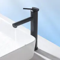 Markenlos Badarmatur 360 Grad hoch, Auslaufhöhe 213 mm, Einhebelmischung