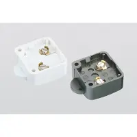 Baer 52120 Endschalter - I5120-003.05