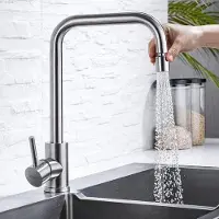 OEM Universal-Küchenarm mit 2 Abflüssen - Drehbarer Wasserstrahlkopf - Edelstahl-Küchenarm - Einhändiger - 360-Grad-Drehbarer Küchenarm - Wandwasserablassarm