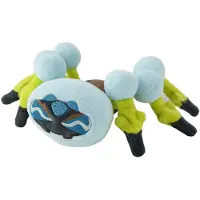 Tinisu Pokemon Aranestro Kuscheltier - 14 cm Plüschtier Araquanid