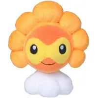 Tinisu Pokemon Formeo (Sonnenform) Kuscheltier - 13 cm Plüschtier Castform