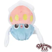 Tinisu Pokemon Iscalar Kuscheltier - 18 cm Plüschtier Inkay