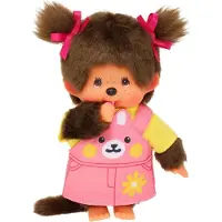 Monchhichi Puppe Mädchen Kaninchen Kleid 20cm Kuscheltier Spielzeug
