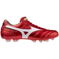 Mizuno Morelia Ii Pro Fußballschuhe Rot EU 44 1/2 Mann Rot EU 44 1/2