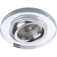Kanlux S.A. 26716 MORTA CT-DTO50-SR Einbaurahmen