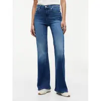 Tommy Hilfiger "FLARE KATY RW" Baumwollmischung, Stretch, in ausgestellter Form